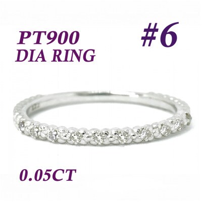 PT900 DIA リング 0.05CT RADR-5714DI-P #6