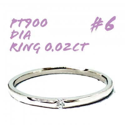 PT900　ダイヤモンド リング 0.02CT RADR-6401DI-P #6