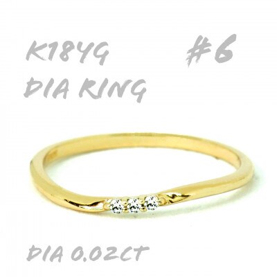 K18ダイヤモンド リング 0.02CT RADR-6525DI-Y #6