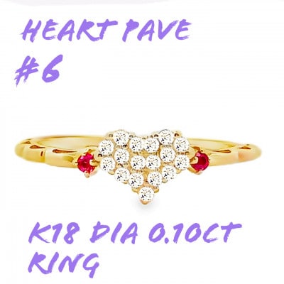 K18 DIA ルビー パヴェリング 0.10CT RADR-5318DI-Y #6