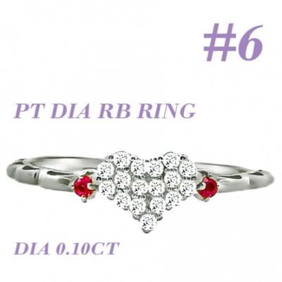 PT900 DIA ルビー パヴェリング 0.10CT RADR-5318DI-P #6