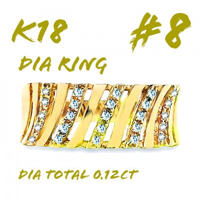 K18 ダイヤモンドリング 0.12CT RADR-6588DI-Y #8