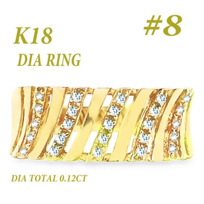 K18 ダイヤモンドリング 0.12CT RADR-6588DI-Y #8