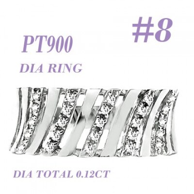 PT900 ダイヤモンドリング 0.12CT RADR-6588DI-P #8