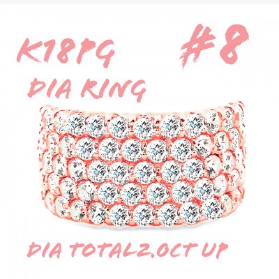 K18PG ダイヤモンドリング 2.0CT RADR4654DI-R #8