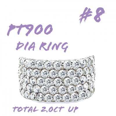 PT900 ダイヤモンドリング 2.0CT RADR4654DI-P #8