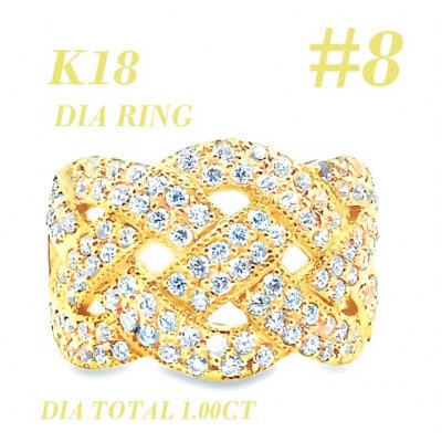 K18 DIA RING  1.0CT 1本 RAAT-20DI-Y #8