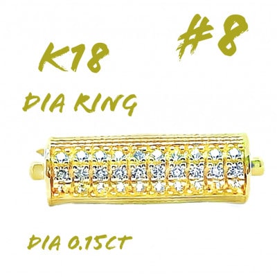 K18 ダイヤモンドリング 015CT RADR-6952DI-Y #8