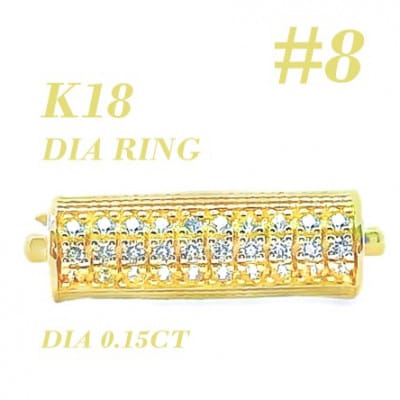 K18 ダイヤモンドリング 015CT RADR-6952DI-Y #8