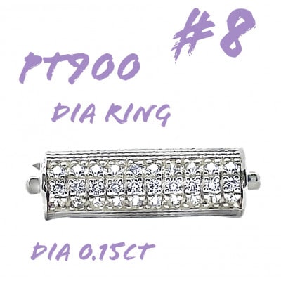 PT900　ダイヤモンドリング　015CT　RADR-6952DI-P #8