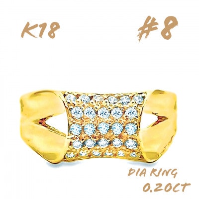 K18 ダイヤモンドリング　0.2CT　RADR-6756DI-Y #8
