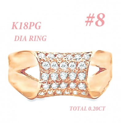 K18PG ダイヤモンドリング 0.2CT RADR-6756DI-R #8