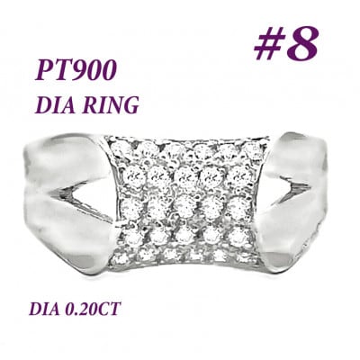 PT900 ダイヤモンドリング　0.2CT　RADR-6756DI-P #8