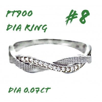 PT ツイストダイヤ リング RADR-6940DI-P #8