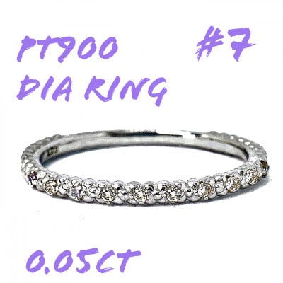 PT900 DIA リング 0.05CT RADR-5714DI-P #7