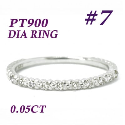 PT900 DIA リング 0.05CT RADR-5714DI-P #7