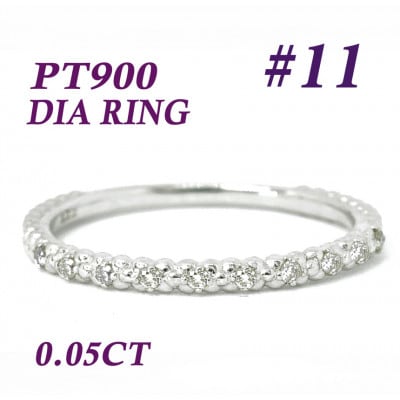 PT900 DIA リング 0.05CT RADR-5714DI-P #11