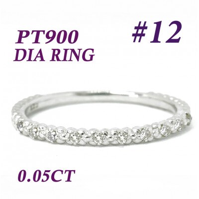 PT900 DIA リング 0.05CT RADR-5714DI-P #12