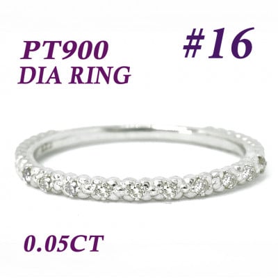 PT900 DIA リング 0.05CT RADR-5714DI-P #16