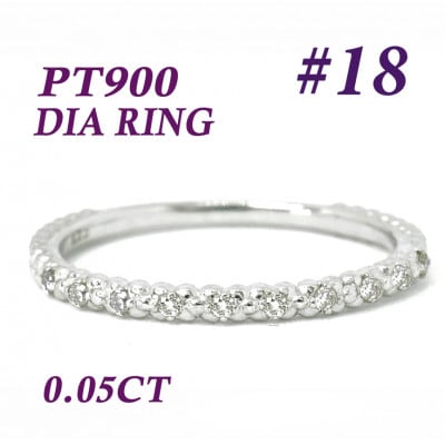 PT900 DIA リング 0.05CT RADR-5714DI-P #18