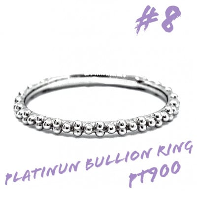 PT900 花穂デザインリング RAMR-970-P #8