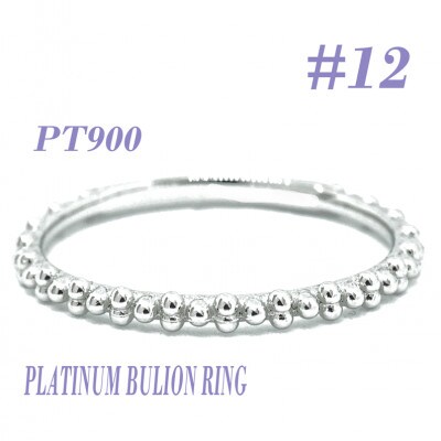 PT900 花穂デザインリング RAMR-970-P #12