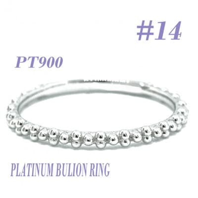 PT900 花穂デザインリング RAMR-970-P #14