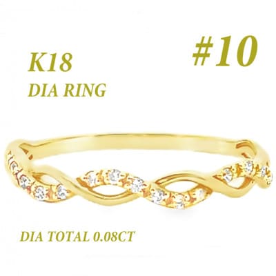 K18 ツイストデザインダイヤリング 0.08CT RADR-6903DI-Y #10