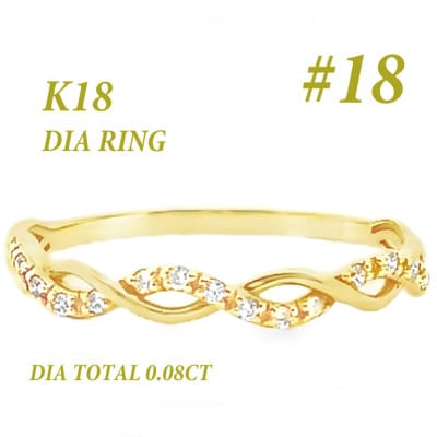 K18 ツイストデザインダイヤリング 0.08CT RADR-6903DI-Y #18