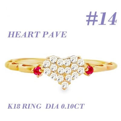 K18 DIA ルビー パヴェリング 0.10CT RADR-5318DI-Y #14