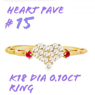 K18 DIA ルビー パヴェリング 0.10CT RADR-5318DI-Y #15
