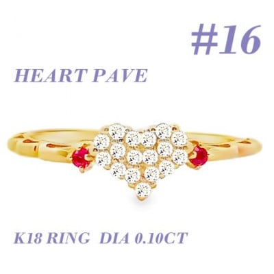 K18 DIA ルビー パヴェリング 0.10CT RADR-5318DI-Y #16