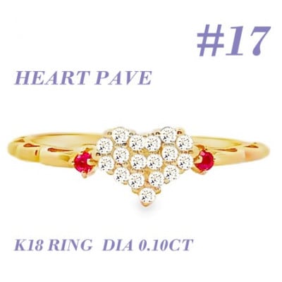 K18 DIA ルビー パヴェリング 0.10CT RADR-5318DI-Y #17