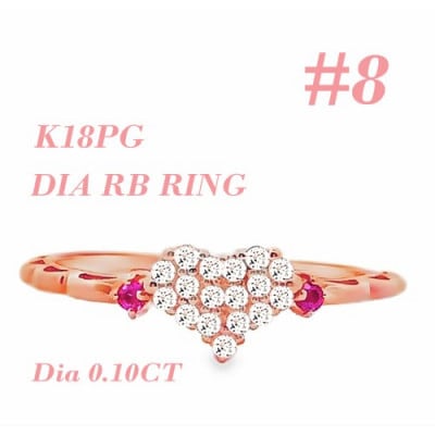K18PG DIA ルビー パヴェリング 0.10CT RADR-5318DI-R #8