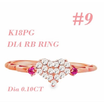 K18PG DIA ルビー パヴェリング 0.10CT RADR-5318DI-R #9