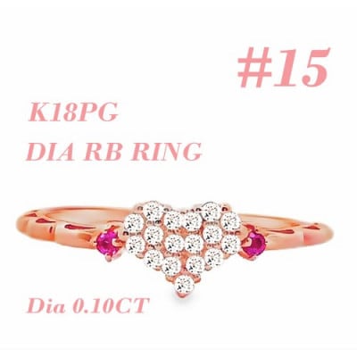 K18PG DIA ルビー パヴェリング 0.10CT RADR-5318DI-R #15