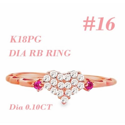 K18PG DIA ルビー パヴェリング 0.10CT RADR-5318DI-R #16