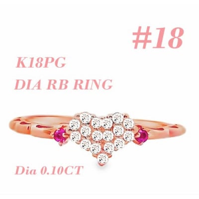 K18PG DIA ルビー パヴェリング 0.10CT RADR-5318DI-R #18