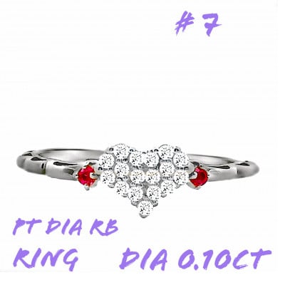 PT900 DIA ルビー パヴェリング 0.10CT RADR-5318DI-P #7