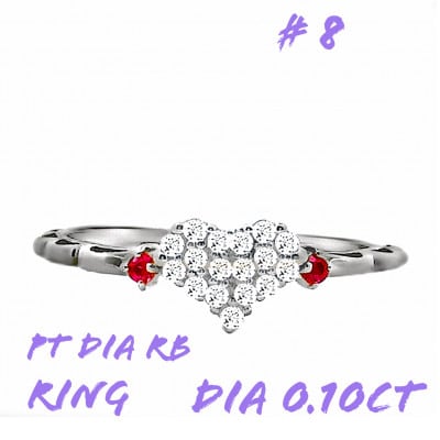 PT900 DIA ルビー パヴェリング 0.10CT RADR-5318DI-P #8