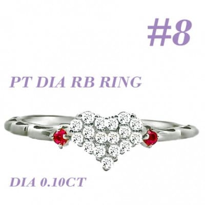 PT900 DIA ルビー パヴェリング 0.10CT RADR-5318DI-P #8
