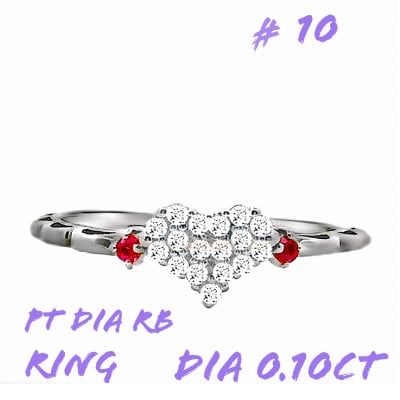 PT900 DIA ルビー パヴェリング 0.10CT RADR-5318DI-P #10