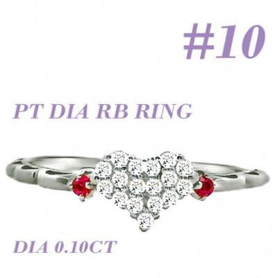 PT900 DIA ルビー パヴェリング 0.10CT RADR-5318DI-P #10