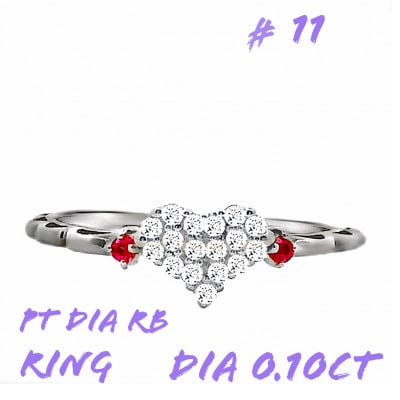 PT900 DIA ルビー パヴェリング 0.10CT RADR-5318DI-P #11