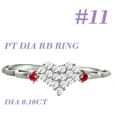 PT900 DIA ルビー パヴェリング 0.10CT RADR-5318DI-P #11