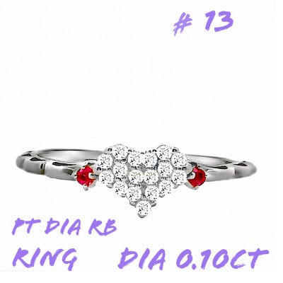 PT900 DIA ルビー パヴェリング 0.10CT RADR-5318DI-P #13