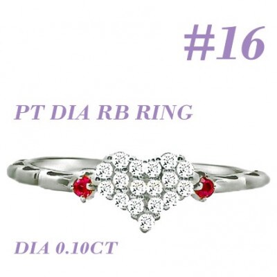 PT900 DIA ルビー パヴェリング 0.10CT RADR-5318DI-P #16