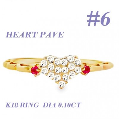 K18 DIA ルビー パヴェリング 0.10CT RADR-5318DI-Y #6