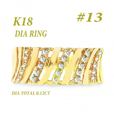 K18 ダイヤモンドリング 0.12CT RADR-6588DI-Y #13