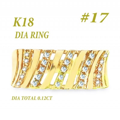 K18 ダイヤモンドリング 0.12CT RADR-6588DI-Y #17